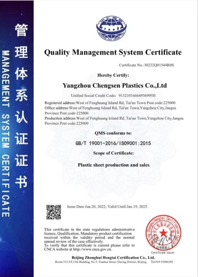 product-400-560